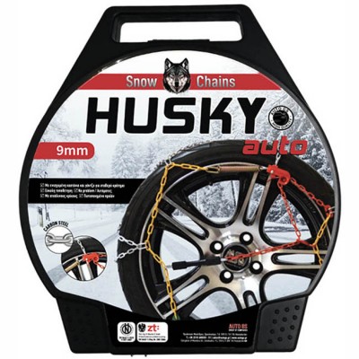 Αλυσίδες Χιονιού Husky No 30 9mm 2 Τεμάχια - 10203 41802