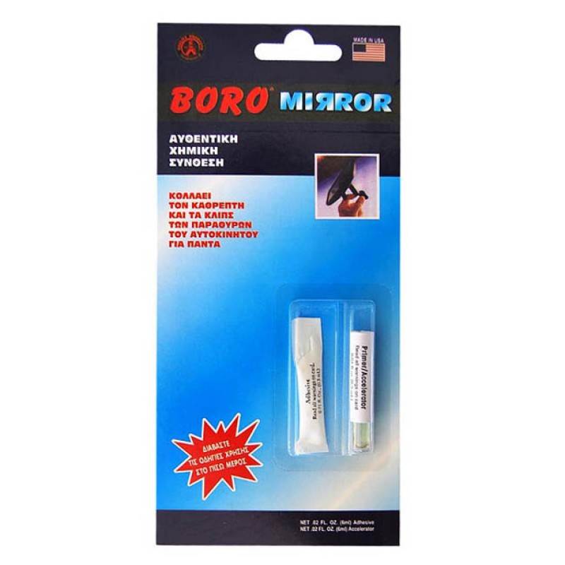 Κόλλα Καθρέπτη Βoro Mirror 6ml 1 Τεμάχιο - 18302 45477