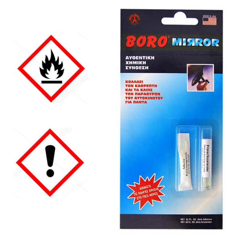 Κόλλα Καθρέπτη Βoro Mirror 6ml 1 Τεμάχιο - 18302 45477