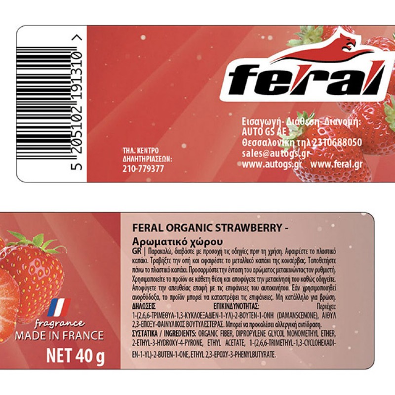 Αρωματικό Αυτοκινήτου Κονσέρβα Feral Με Άρωμα Strawberry 1 Τεμάχιο - 19131 43983