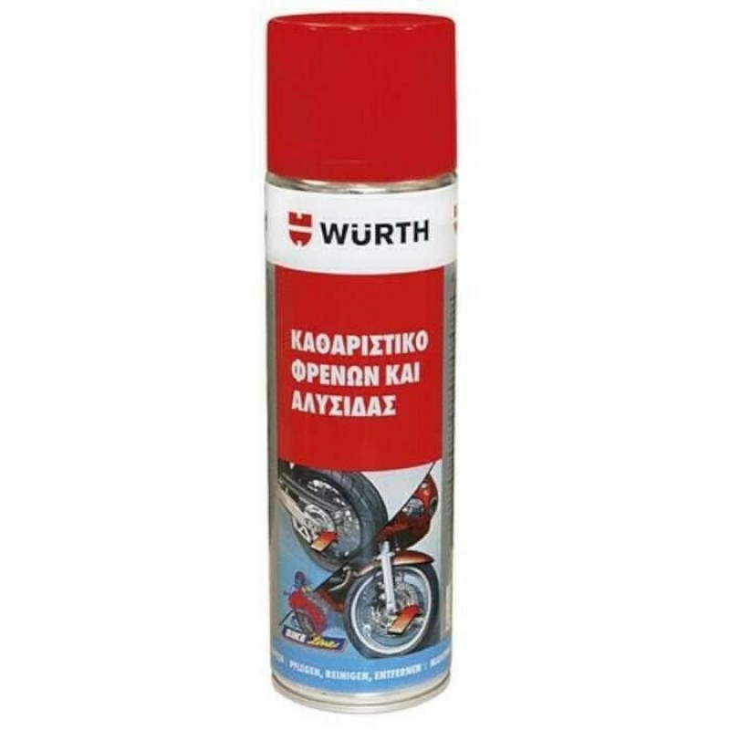 Wurth Καθαριστικό Φρένων και Αλυσίδας 500ml 089301421